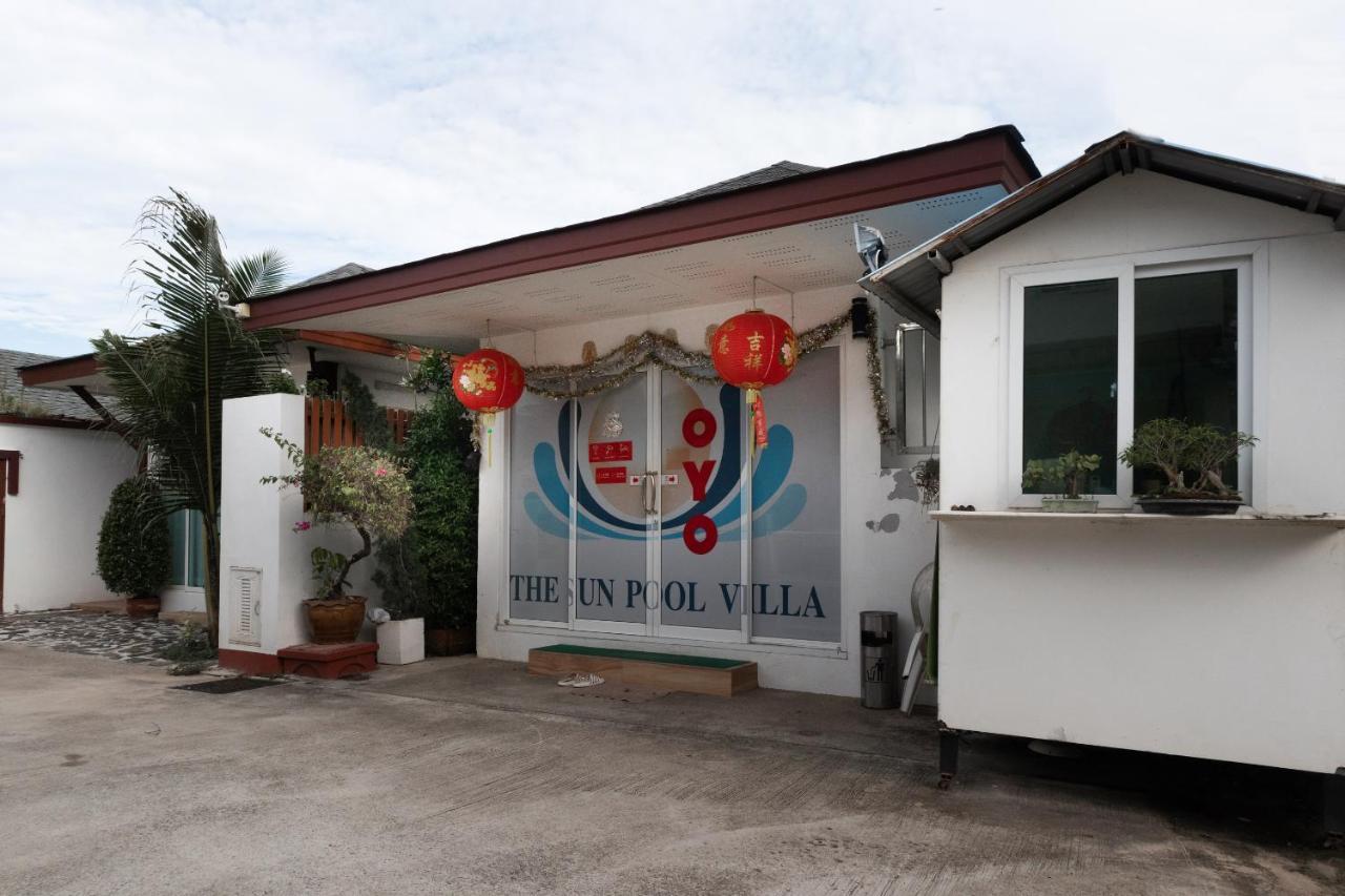 Oyo 1043 The Sun Pool Villa บ่อผุด ภายนอก รูปภาพ